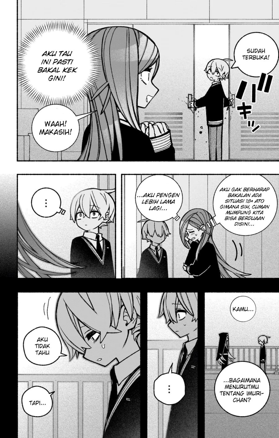 Exorcist Wo Otosenai Chapter 41