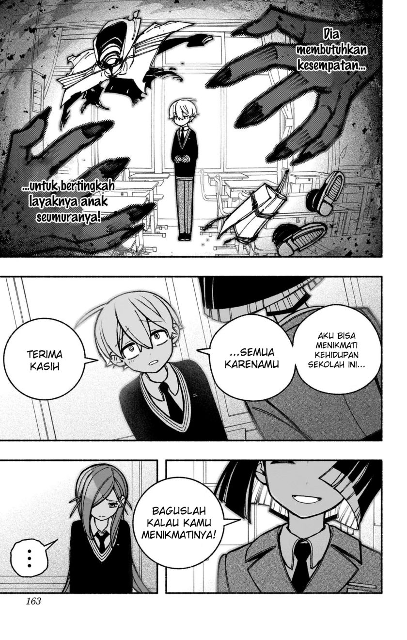 Exorcist Wo Otosenai Chapter 43