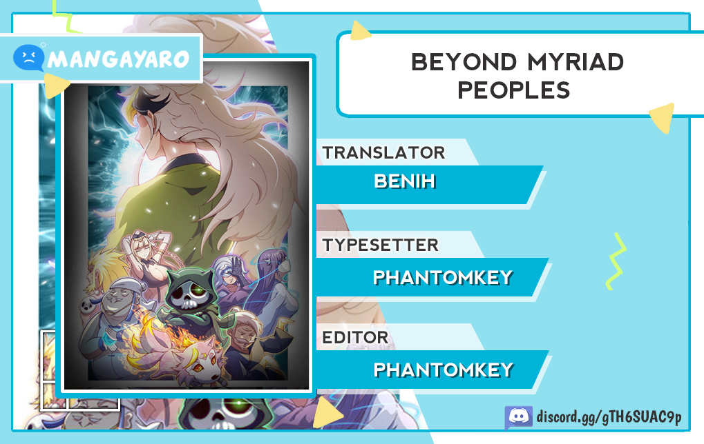 Beyond Myriad Peoples Chapter 199