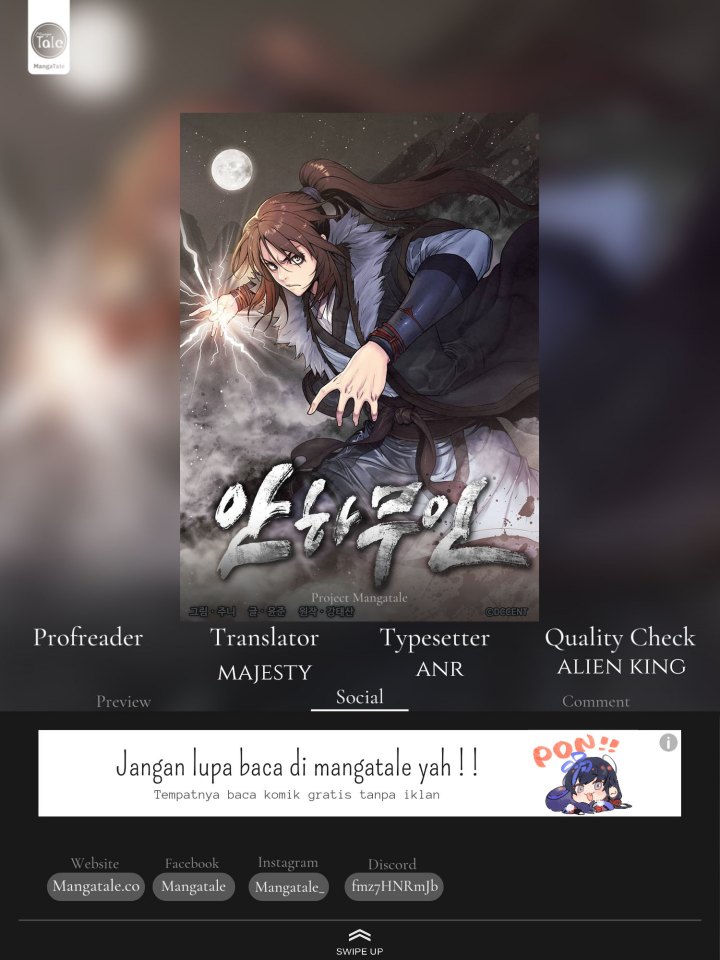 An Ha Muin Chapter 16