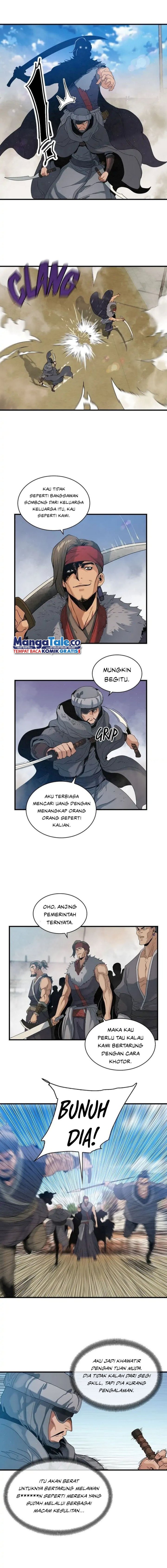 An Ha Muin Chapter 17