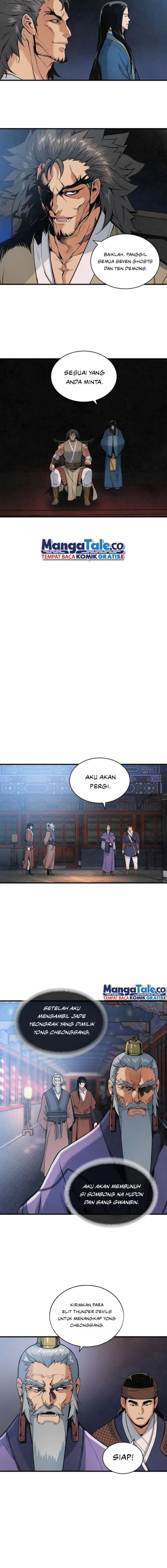 An Ha Muin Chapter 22