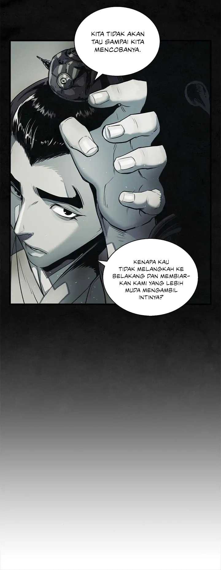 An Ha Muin Chapter 9