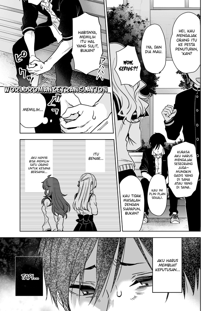 Koi Shita No De, Haishin Shite Mita Chapter 84