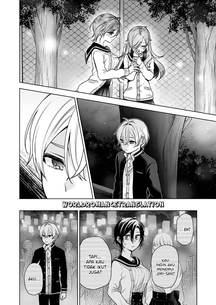 Koi Shita No De, Haishin Shite Mita Chapter 85