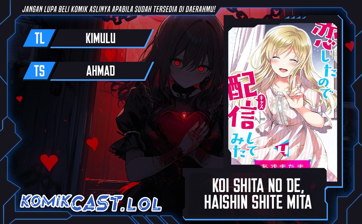 Koi Shita No De, Haishin Shite Mita Chapter 88