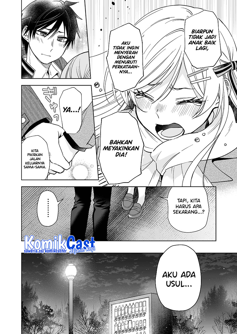 Koi Shita No De, Haishin Shite Mita Chapter 90