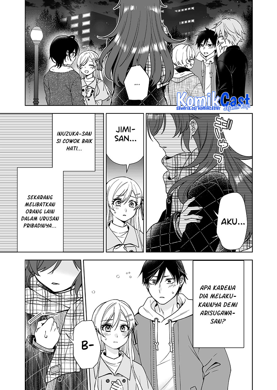 Koi Shita No De, Haishin Shite Mita Chapter 90