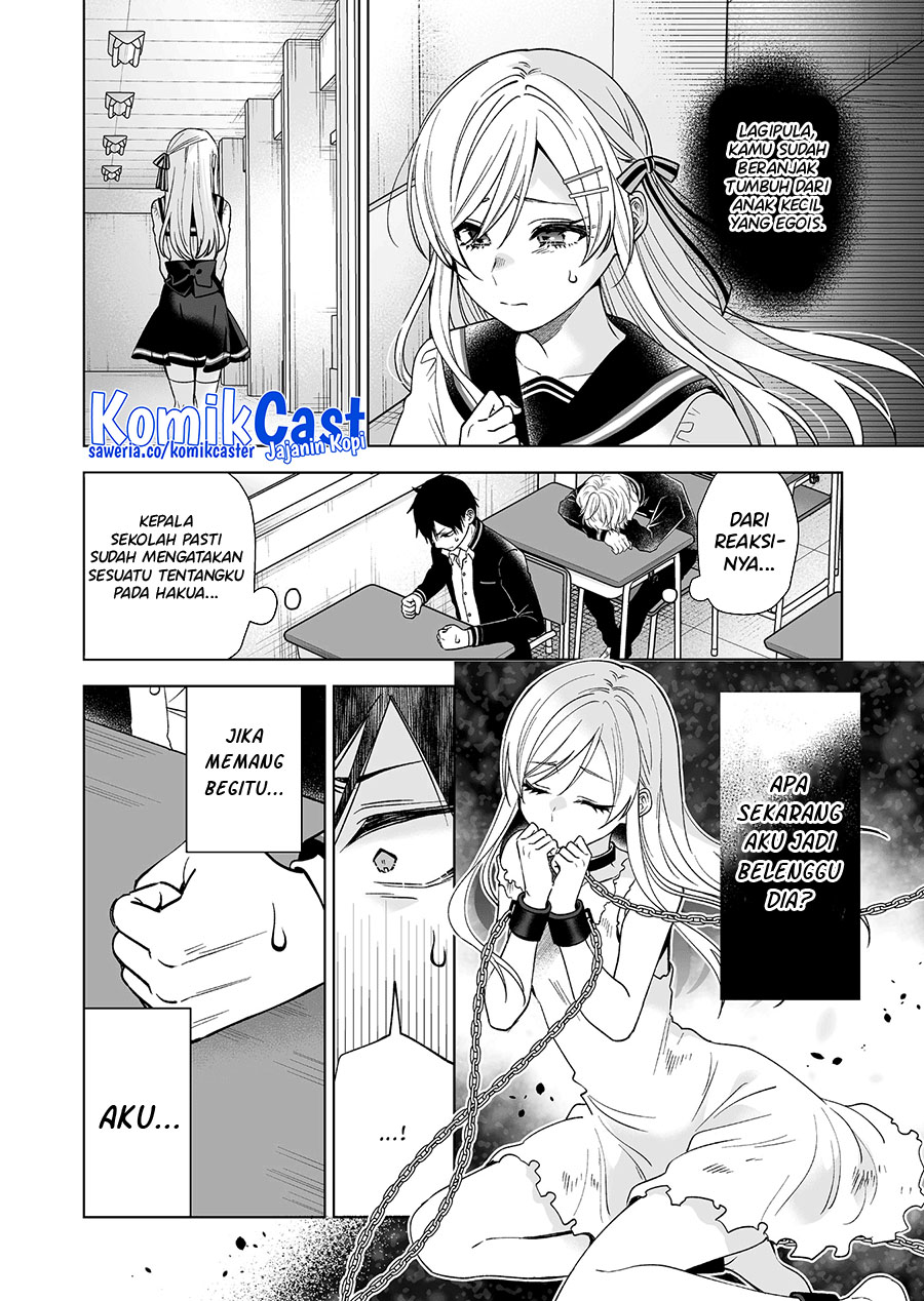 Koi Shita No De, Haishin Shite Mita Chapter 90