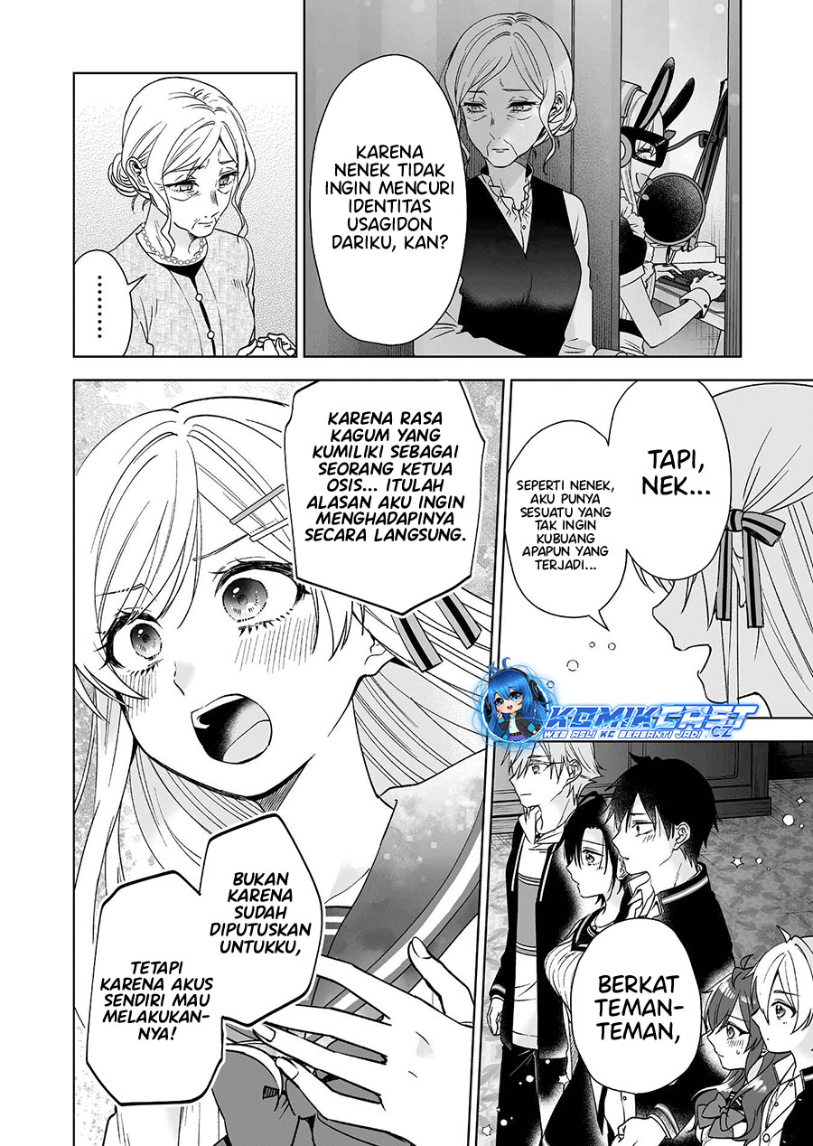 Koi Shita No De, Haishin Shite Mita Chapter 93