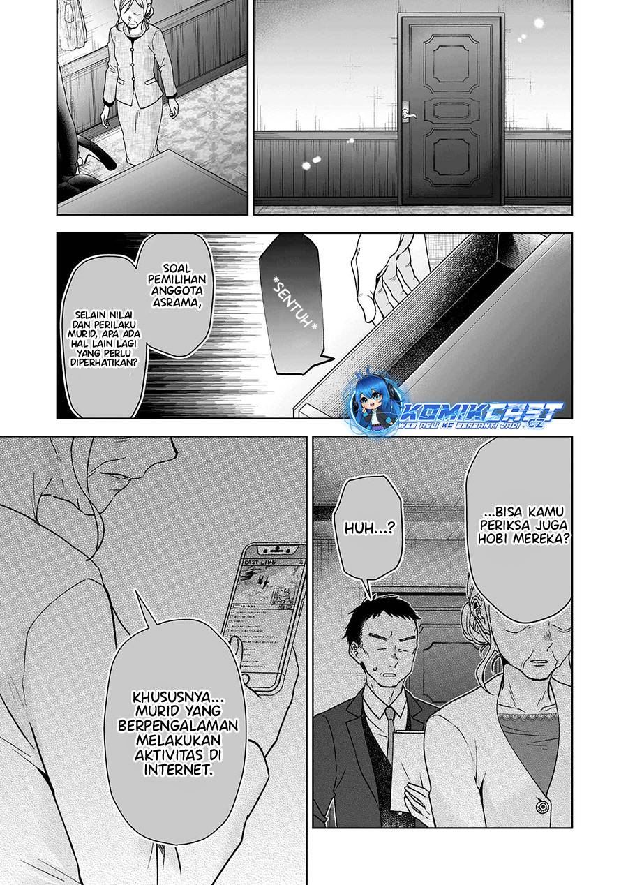 Koi Shita No De, Haishin Shite Mita Chapter 93