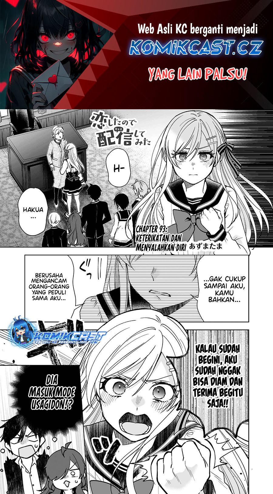 Koi Shita No De, Haishin Shite Mita Chapter 93