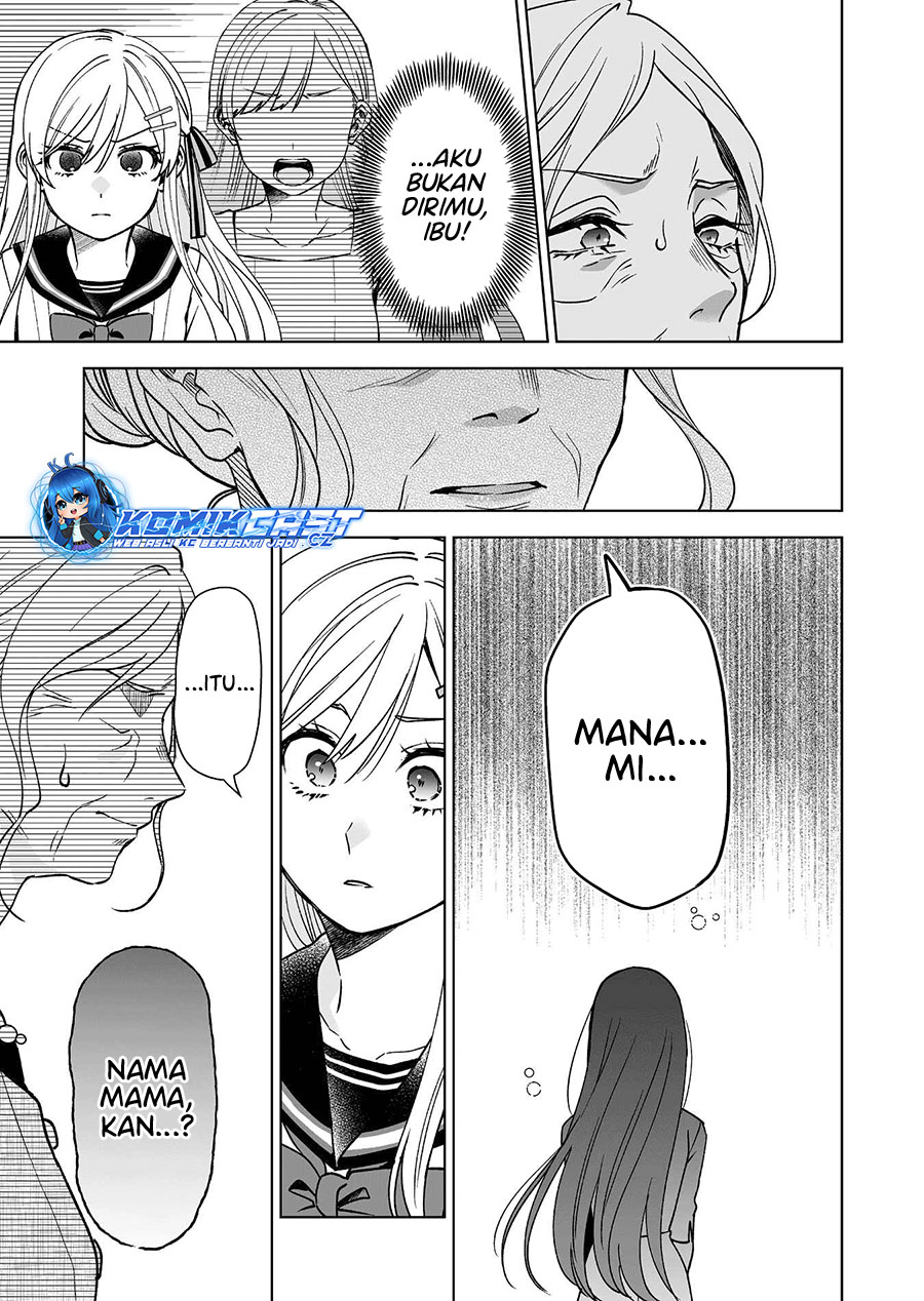 Koi Shita No De, Haishin Shite Mita Chapter 93