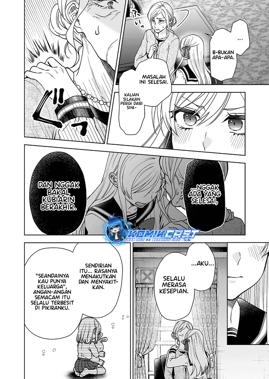 Koi Shita No De, Haishin Shite Mita Chapter 93