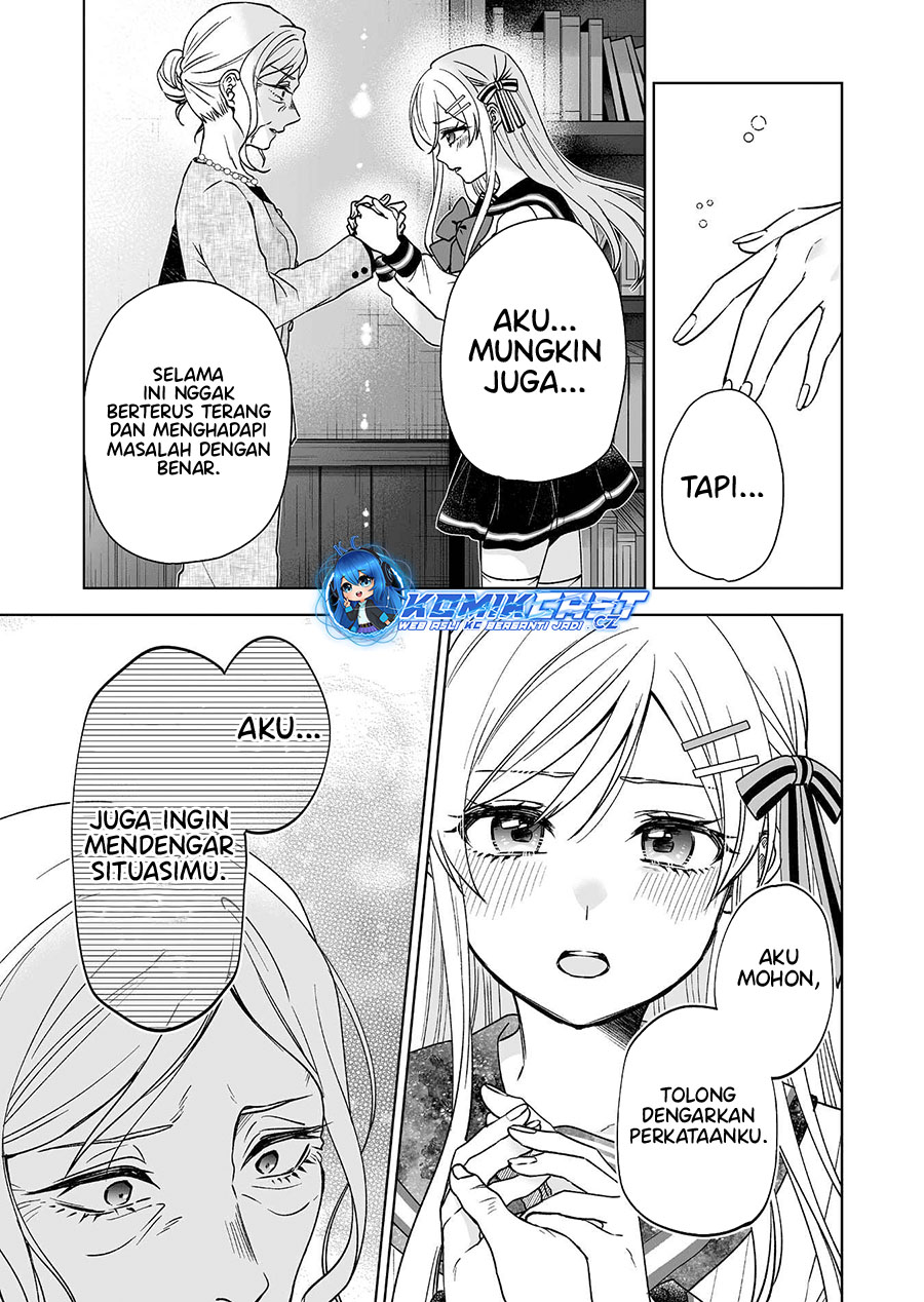 Koi Shita No De, Haishin Shite Mita Chapter 93