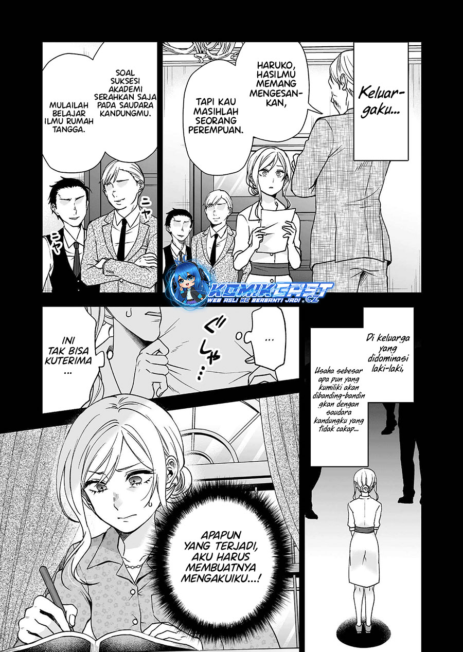 Koi Shita No De, Haishin Shite Mita Chapter 93