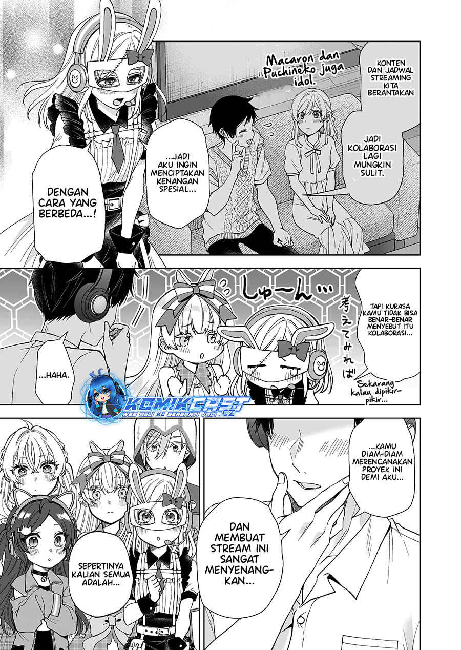 Koi Shita No De, Haishin Shite Mita Chapter 96.5