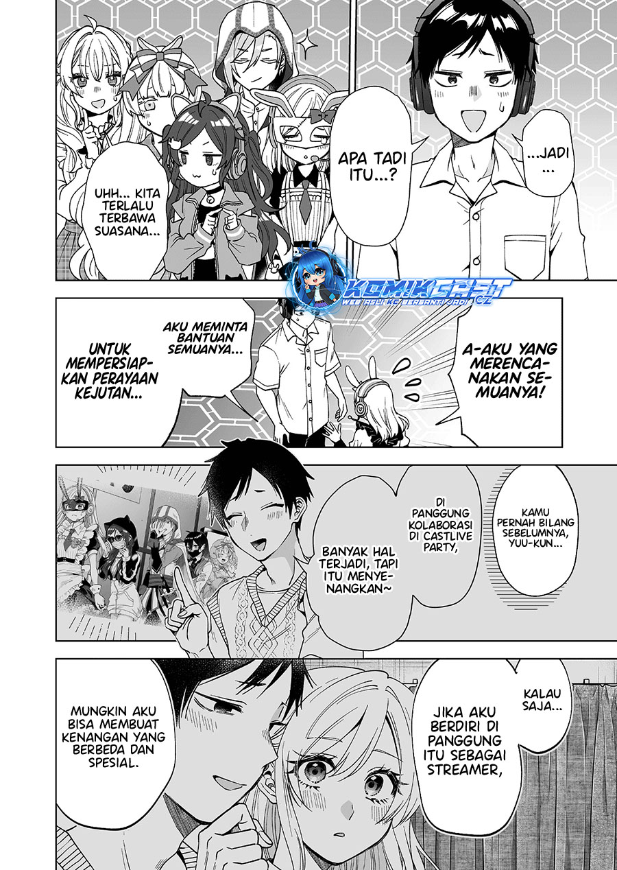 Koi Shita No De, Haishin Shite Mita Chapter 96.5