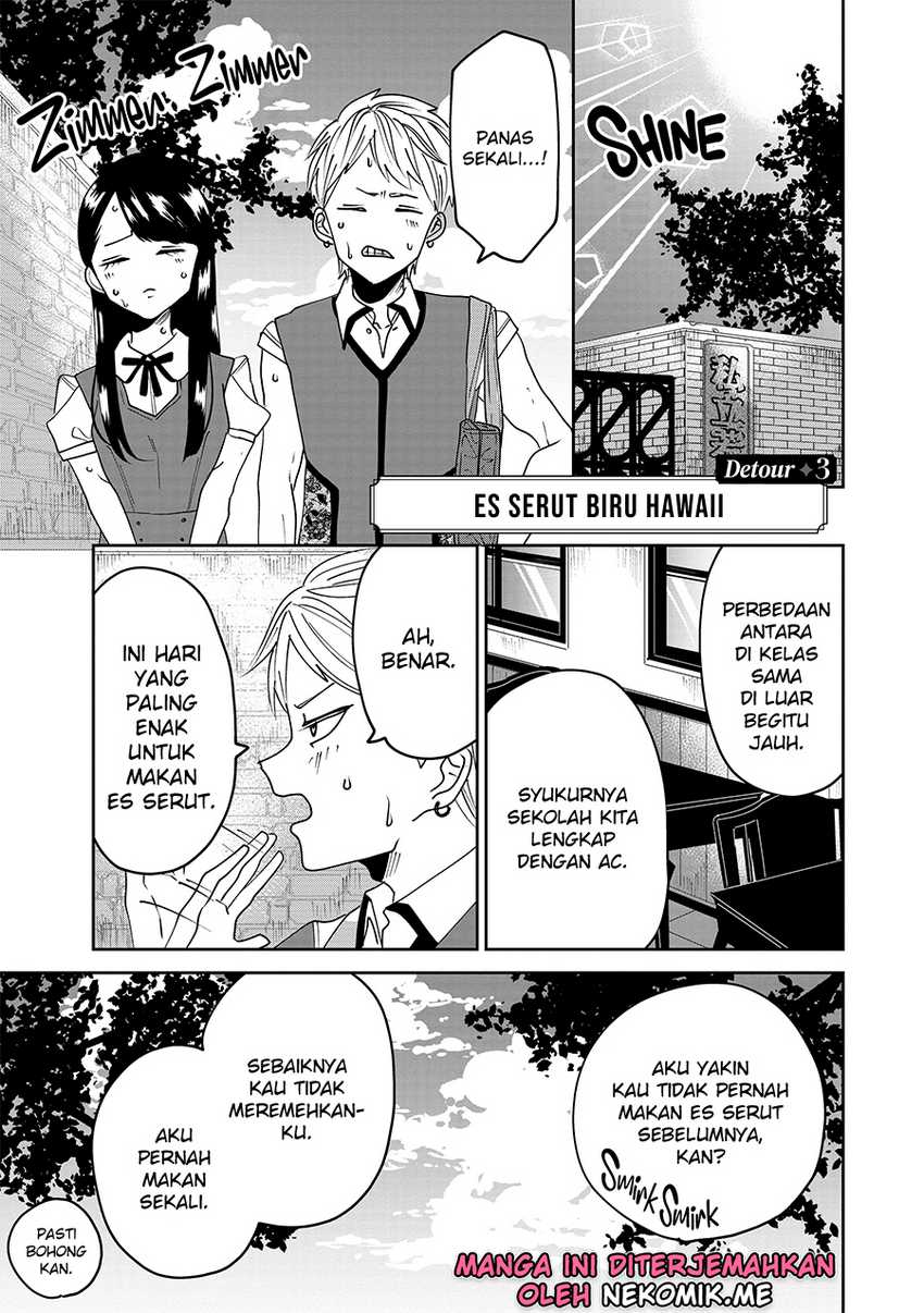 Ojousama No Kindan Yorimichi Gohan Chapter 3