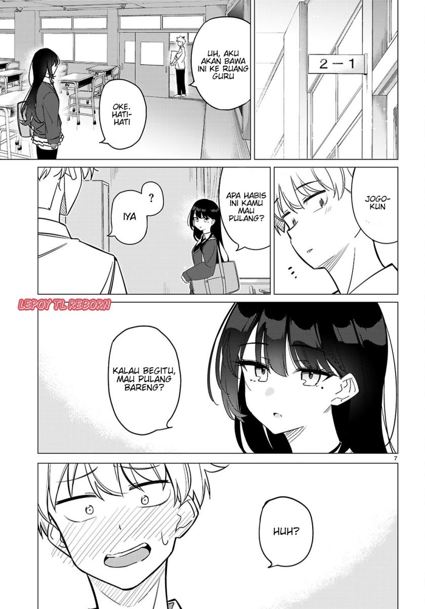 Multiverse No Watashi, Koishite Ii Desu Ka Chapter 1