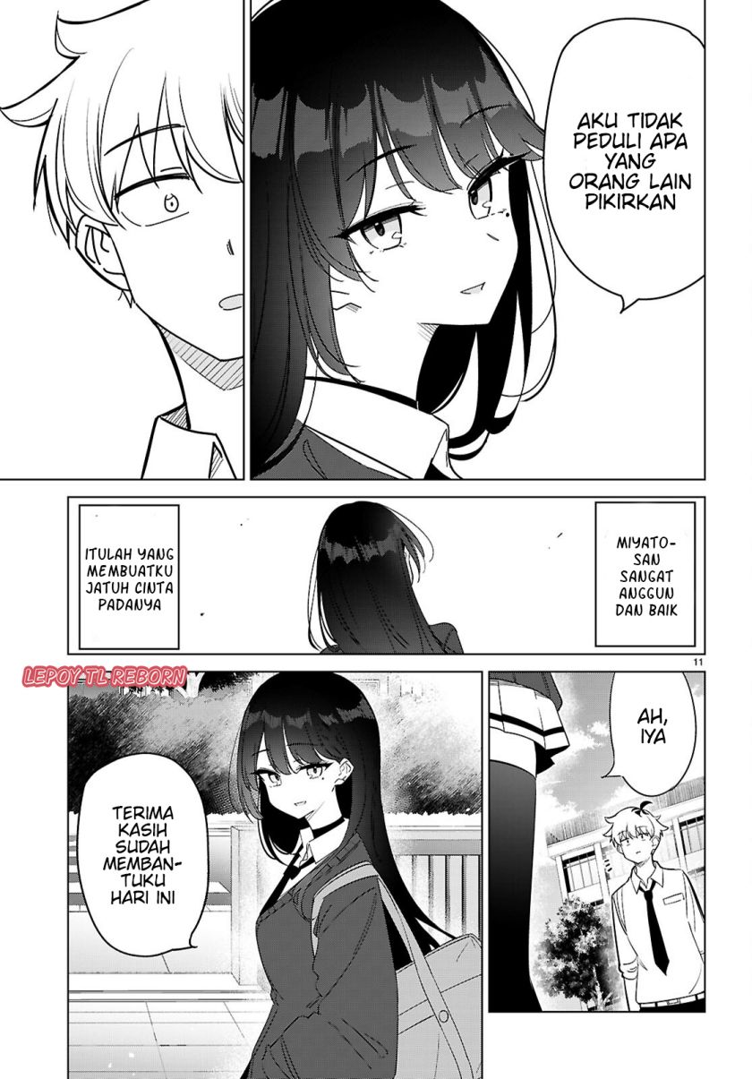 Multiverse No Watashi, Koishite Ii Desu Ka Chapter 1