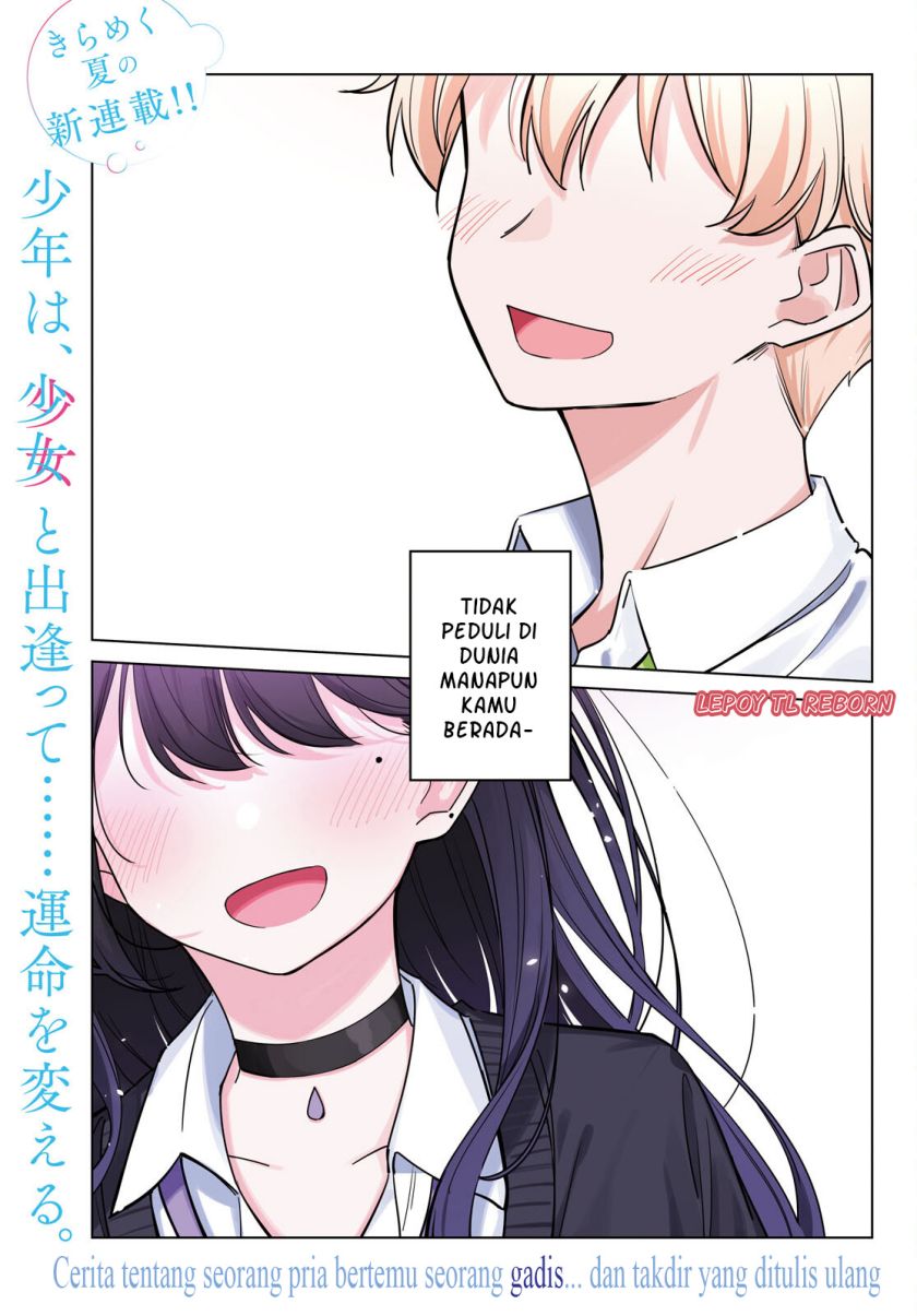 Multiverse No Watashi, Koishite Ii Desu Ka Chapter 1