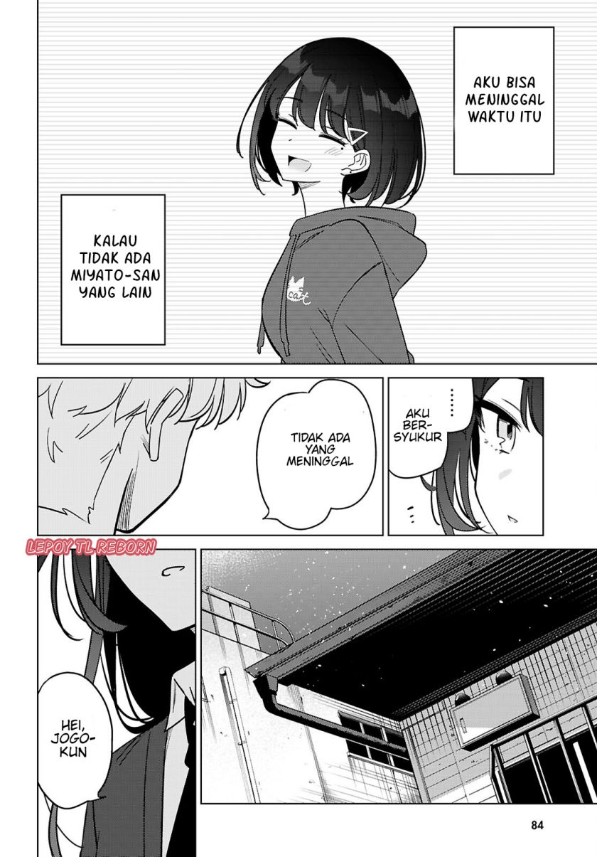 Multiverse No Watashi, Koishite Ii Desu Ka Chapter 1