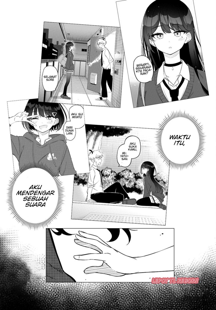 Multiverse No Watashi, Koishite Ii Desu Ka Chapter 1