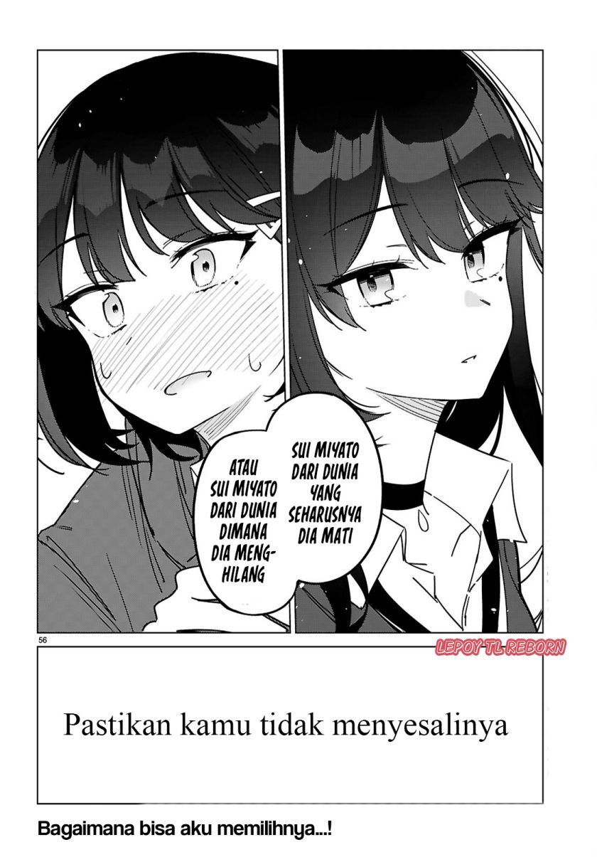 Multiverse No Watashi, Koishite Ii Desu Ka Chapter 1