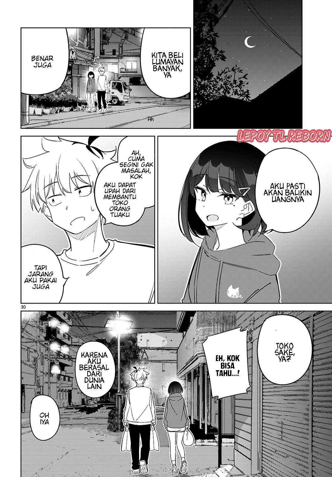 Multiverse No Watashi, Koishite Ii Desu Ka Chapter 2