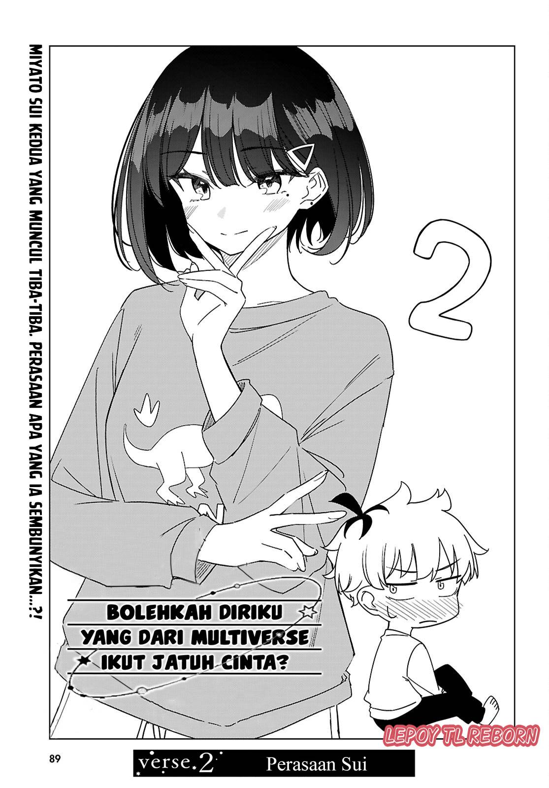 Multiverse No Watashi, Koishite Ii Desu Ka Chapter 2