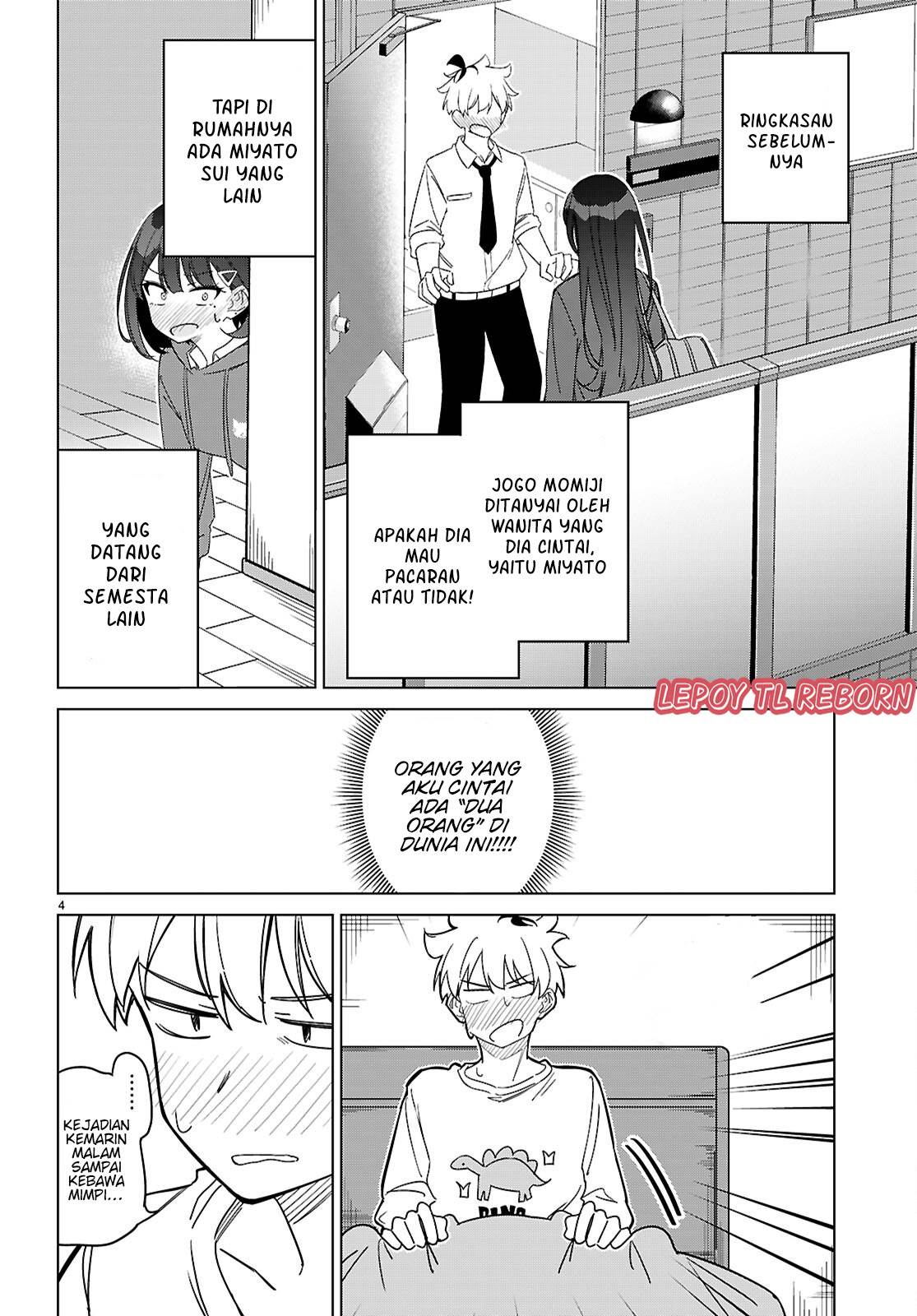 Multiverse No Watashi, Koishite Ii Desu Ka Chapter 2