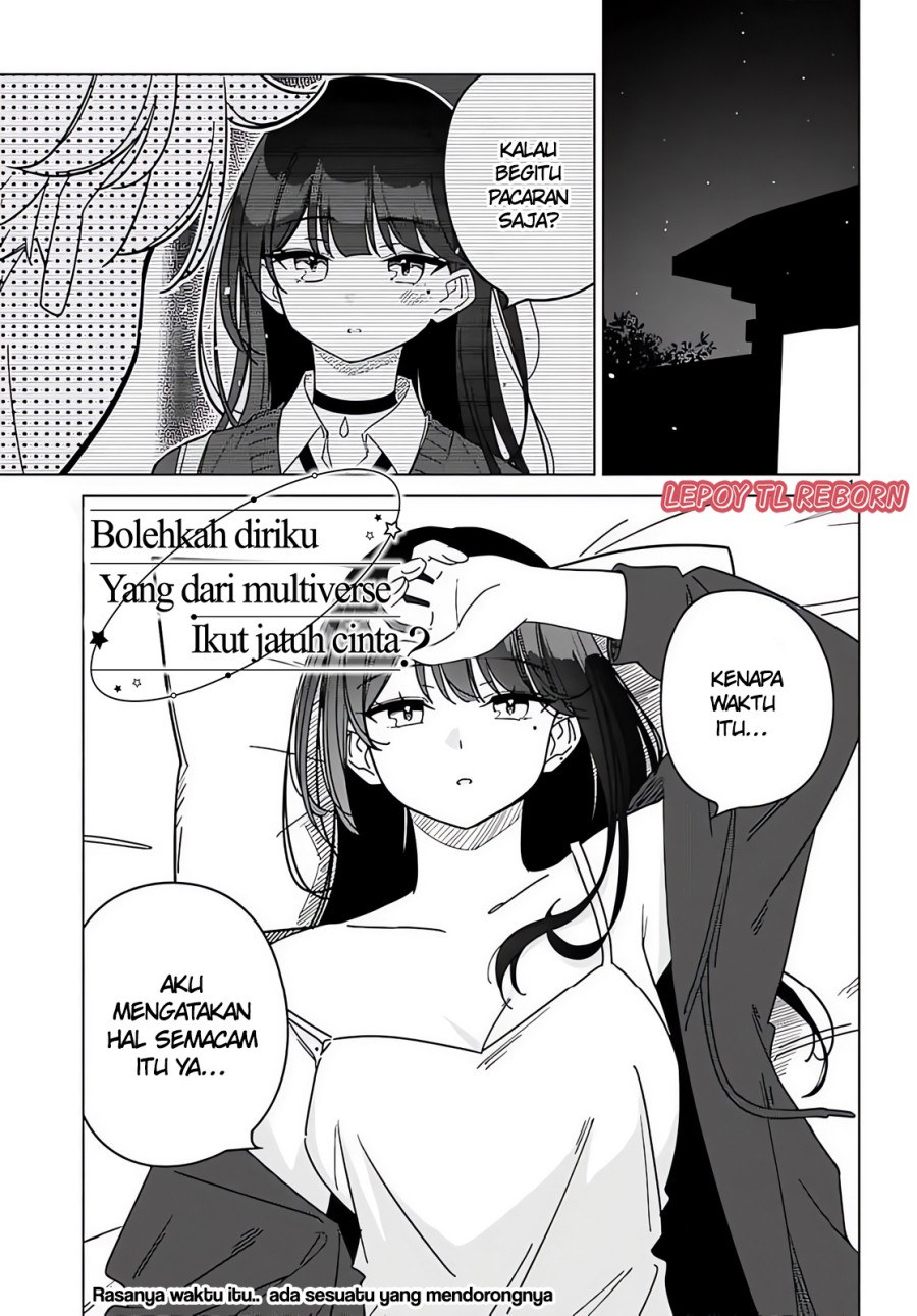 Multiverse No Watashi, Koishite Ii Desu Ka Chapter 3