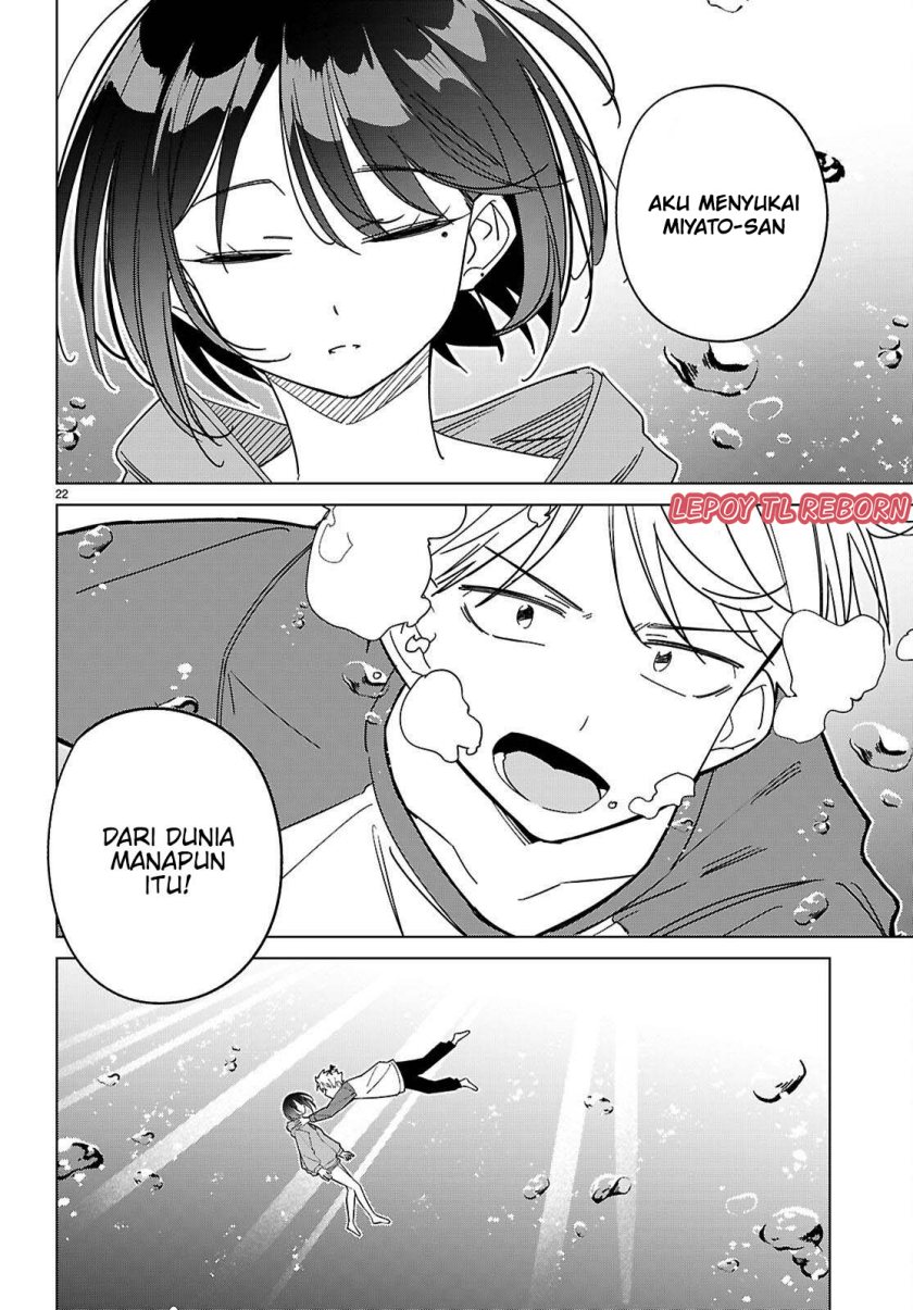 Multiverse No Watashi, Koishite Ii Desu Ka Chapter 7