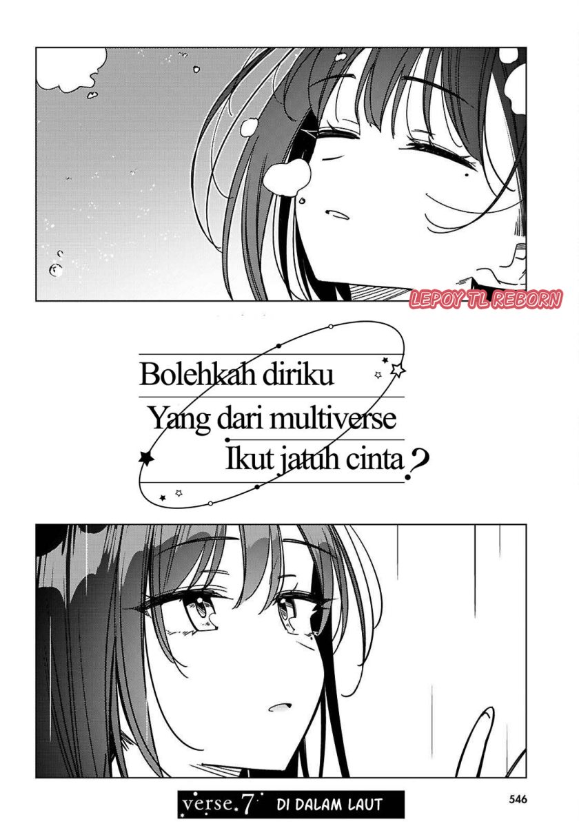 Multiverse No Watashi, Koishite Ii Desu Ka Chapter 7