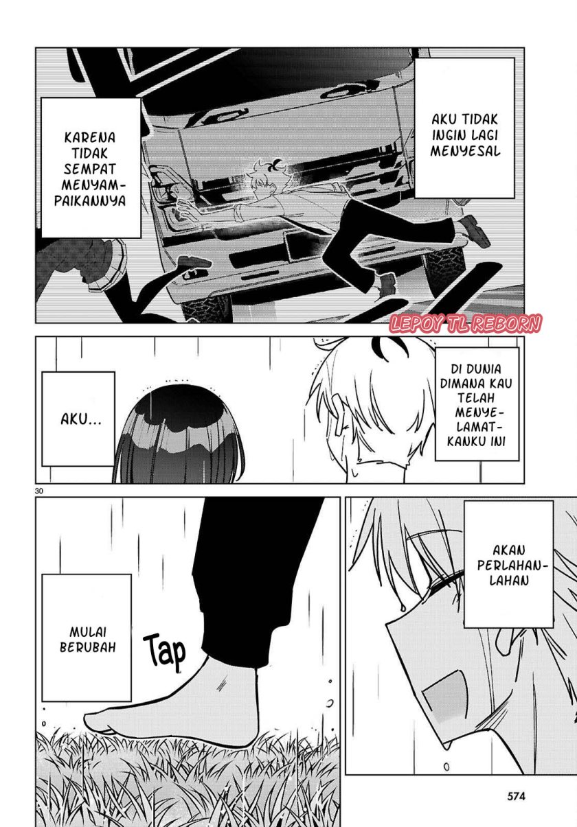 Multiverse No Watashi, Koishite Ii Desu Ka Chapter 7