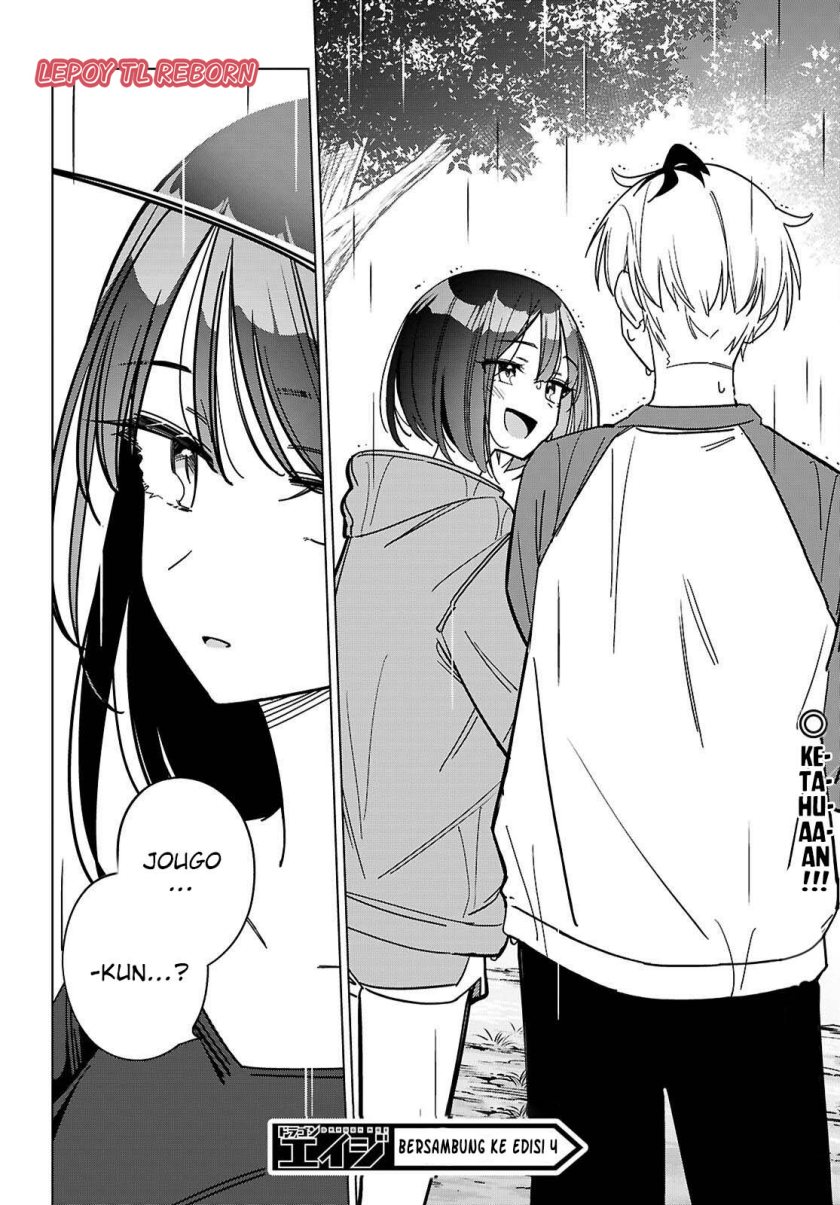 Multiverse No Watashi, Koishite Ii Desu Ka Chapter 7