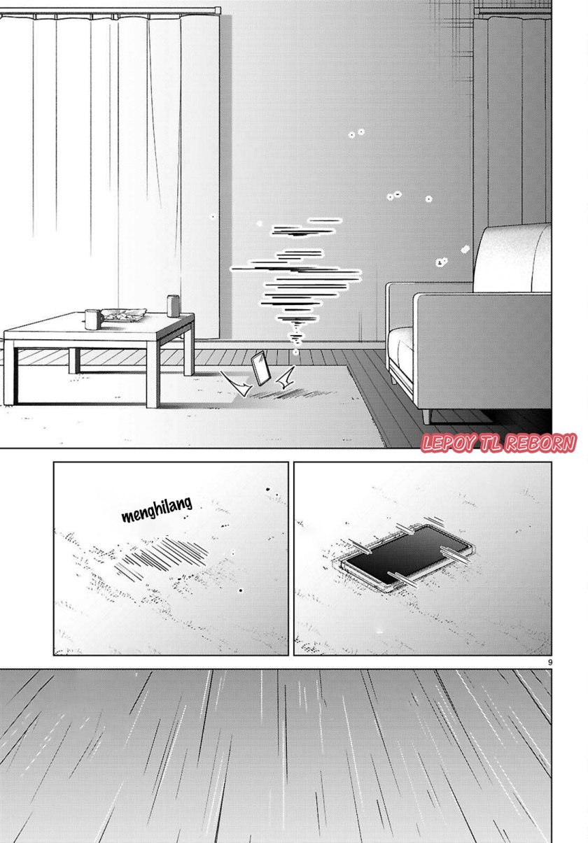 Multiverse No Watashi, Koishite Ii Desu Ka Chapter 7
