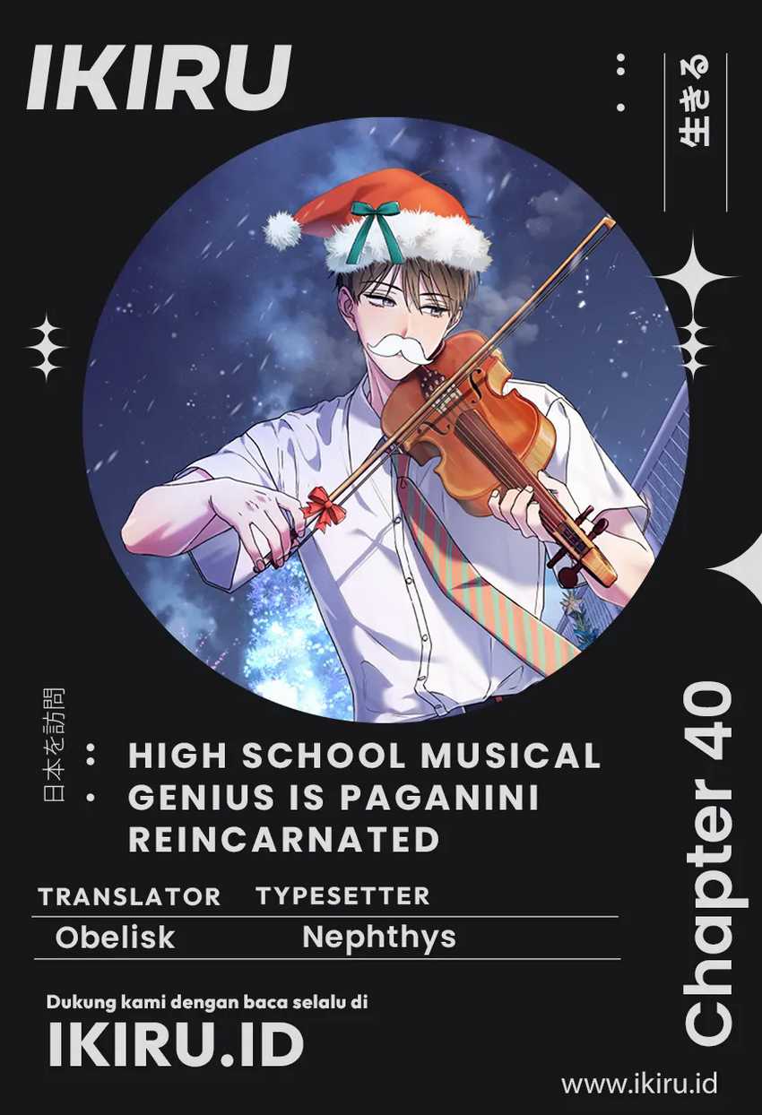 High School Musical Genius Is Paganini Reincarnated Chapter 40