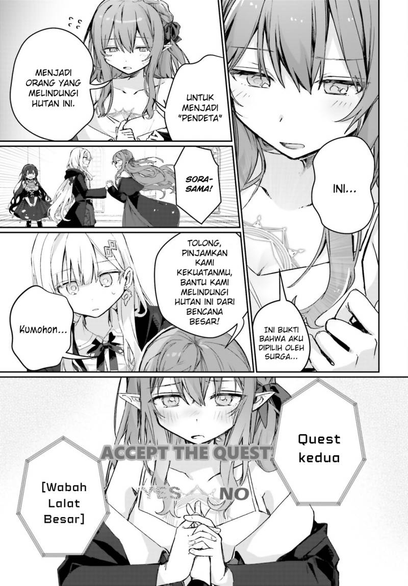 Astral Online Maou No Noroi De Saikyou Bishoujo Ni Natta Ore, Saijaku Shoku Da Ga Cheat Skill De Chou Seichou Shite Musou Suru Chapter 14