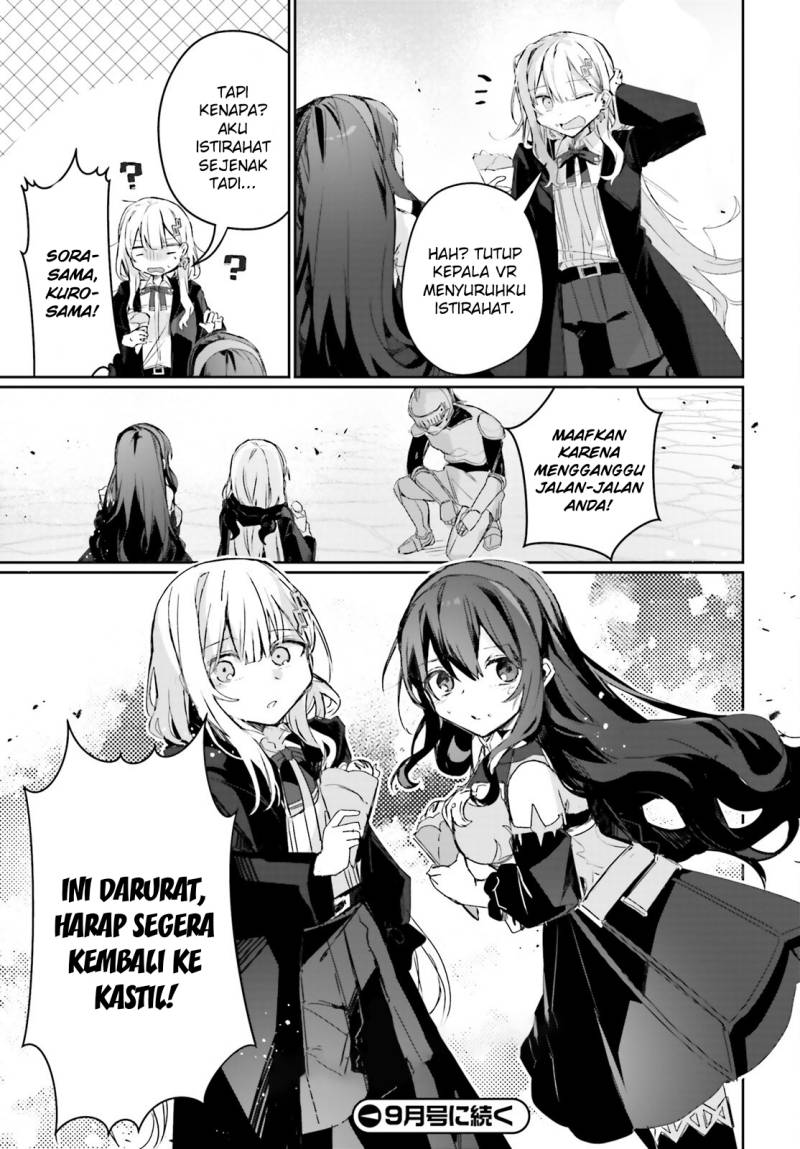 Astral Online Maou No Noroi De Saikyou Bishoujo Ni Natta Ore, Saijaku Shoku Da Ga Cheat Skill De Chou Seichou Shite Musou Suru Chapter 14