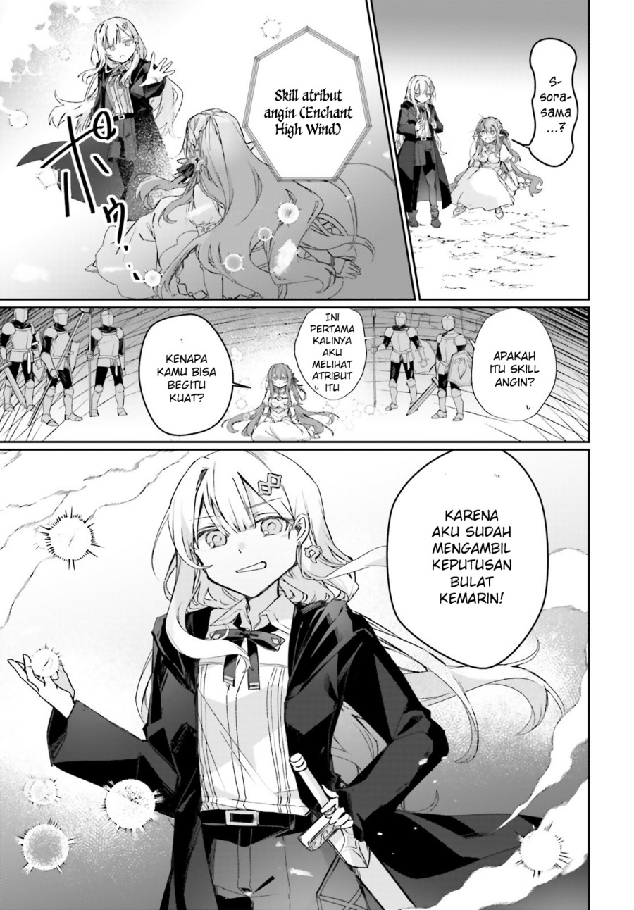 Astral Online Maou No Noroi De Saikyou Bishoujo Ni Natta Ore, Saijaku Shoku Da Ga Cheat Skill De Chou Seichou Shite Musou Suru Chapter 15