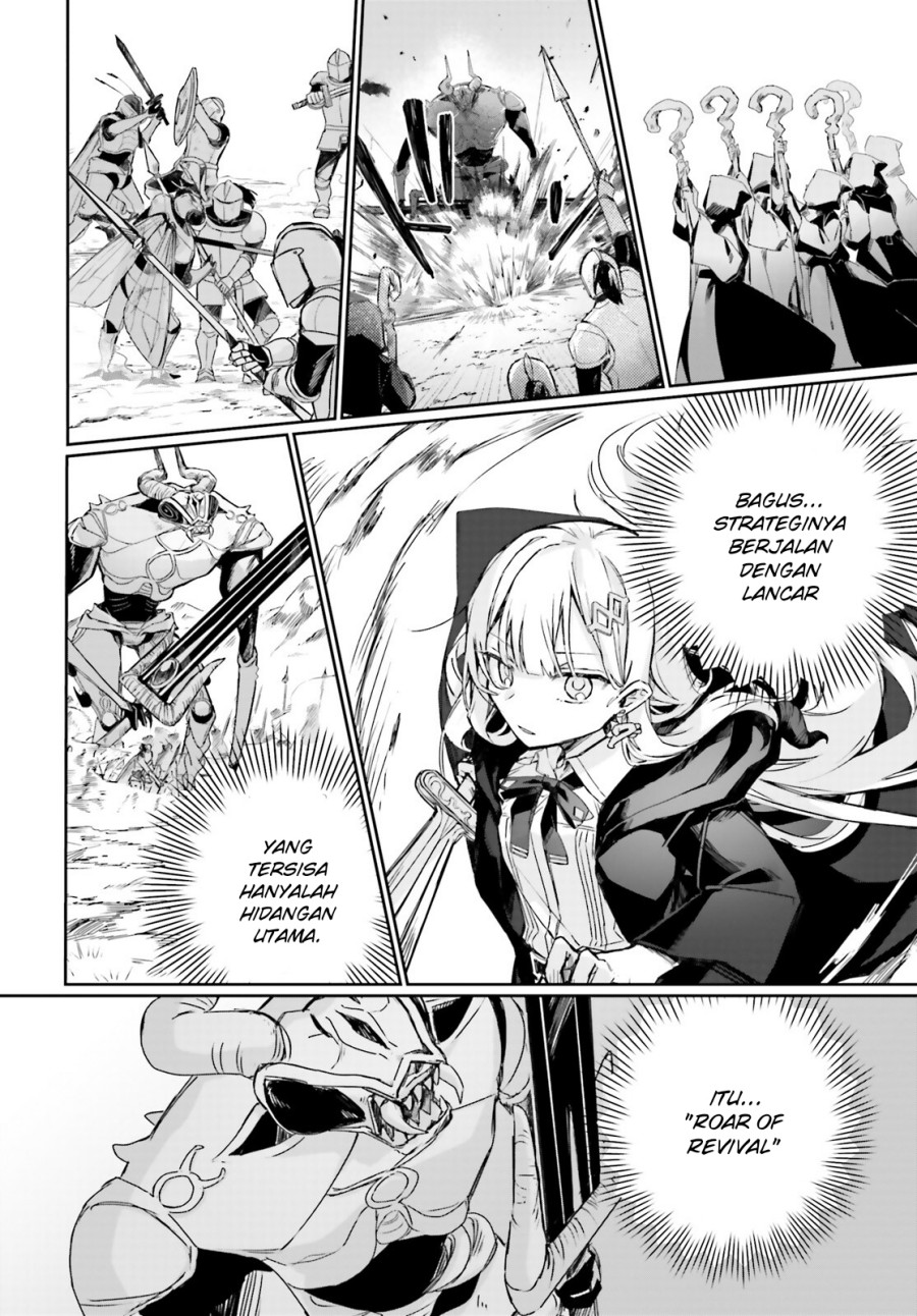 Astral Online Maou No Noroi De Saikyou Bishoujo Ni Natta Ore, Saijaku Shoku Da Ga Cheat Skill De Chou Seichou Shite Musou Suru Chapter 15