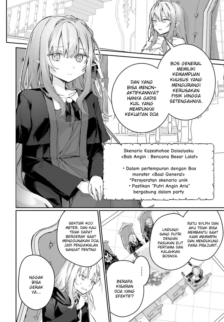 Astral Online Maou No Noroi De Saikyou Bishoujo Ni Natta Ore, Saijaku Shoku Da Ga Cheat Skill De Chou Seichou Shite Musou Suru Chapter 15