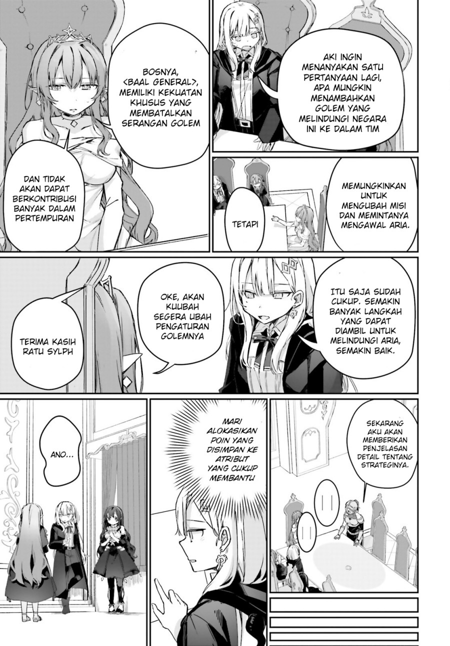 Astral Online Maou No Noroi De Saikyou Bishoujo Ni Natta Ore, Saijaku Shoku Da Ga Cheat Skill De Chou Seichou Shite Musou Suru Chapter 15