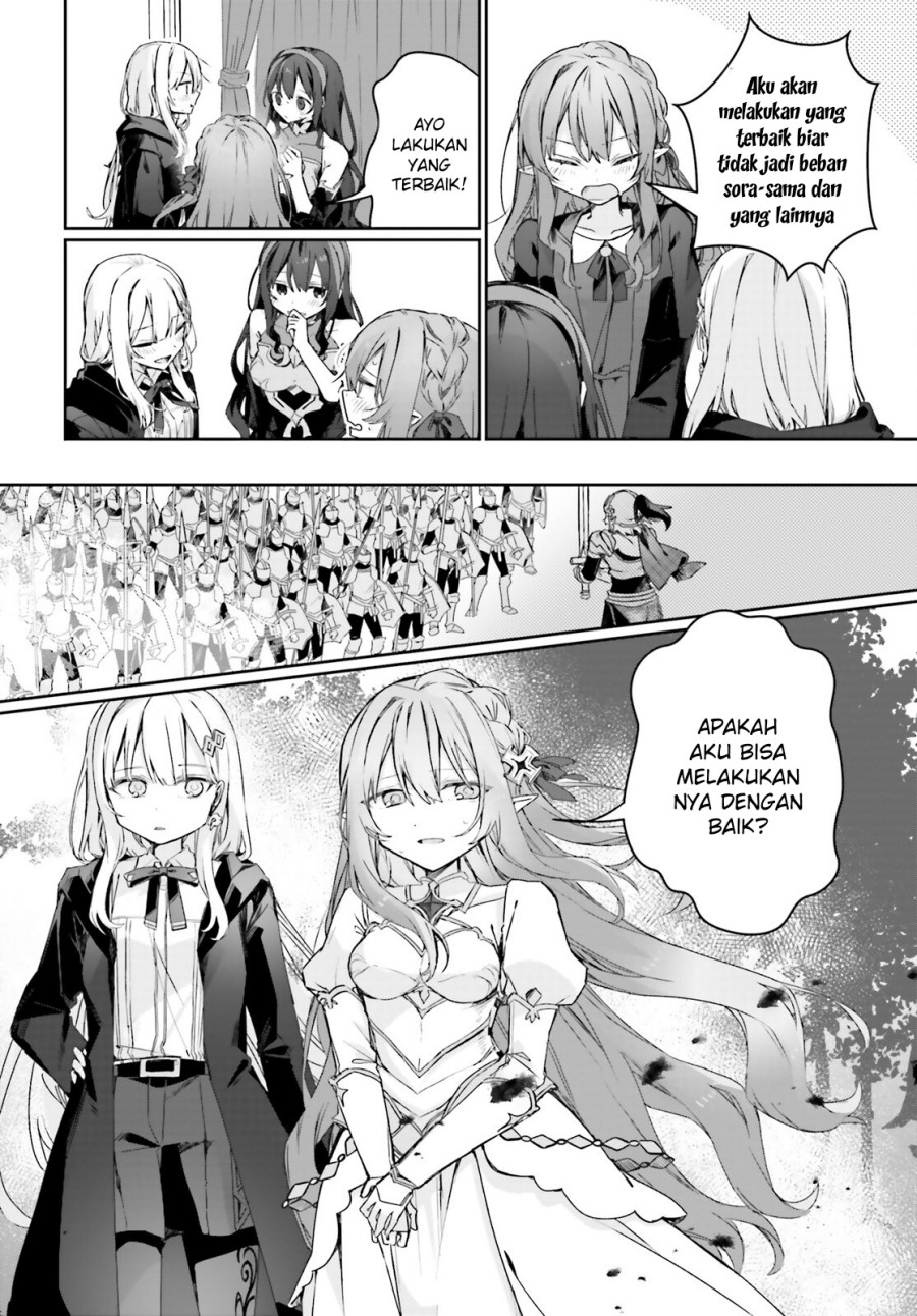 Astral Online Maou No Noroi De Saikyou Bishoujo Ni Natta Ore, Saijaku Shoku Da Ga Cheat Skill De Chou Seichou Shite Musou Suru Chapter 15