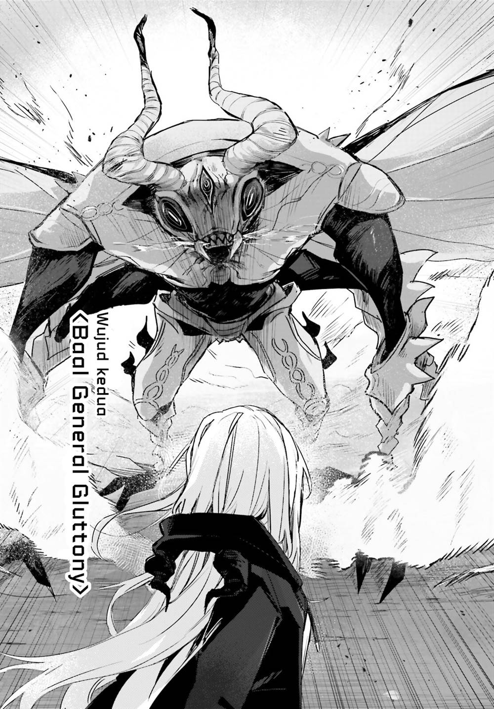 Astral Online Maou No Noroi De Saikyou Bishoujo Ni Natta Ore, Saijaku Shoku Da Ga Cheat Skill De Chou Seichou Shite Musou Suru Chapter 16