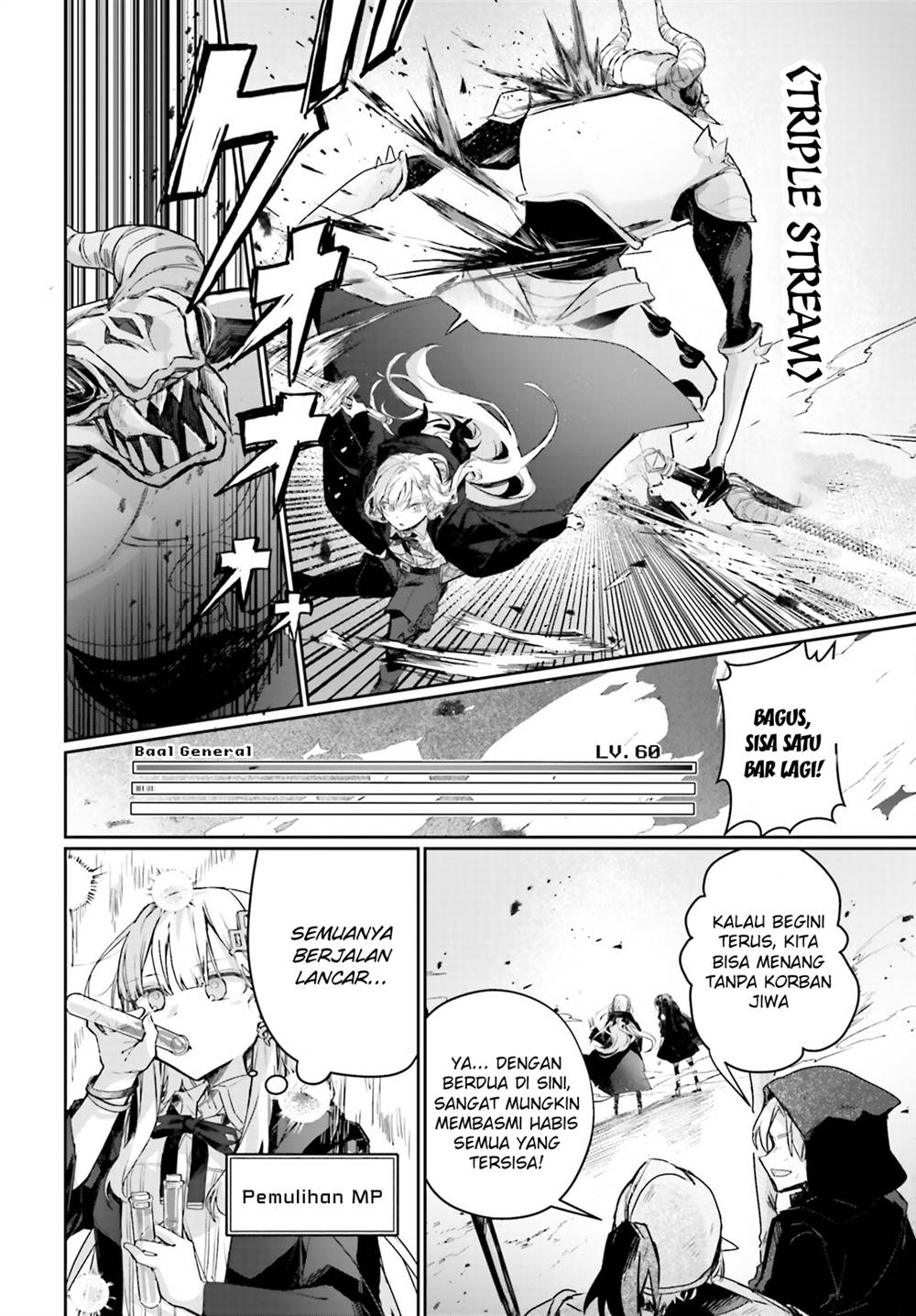 Astral Online Maou No Noroi De Saikyou Bishoujo Ni Natta Ore, Saijaku Shoku Da Ga Cheat Skill De Chou Seichou Shite Musou Suru Chapter 16