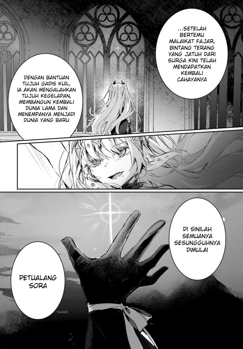 Astral Online Maou No Noroi De Saikyou Bishoujo Ni Natta Ore, Saijaku Shoku Da Ga Cheat Skill De Chou Seichou Shite Musou Suru Chapter 17