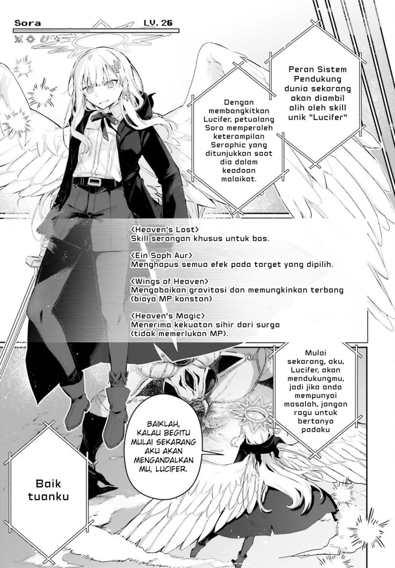 Astral Online Maou No Noroi De Saikyou Bishoujo Ni Natta Ore, Saijaku Shoku Da Ga Cheat Skill De Chou Seichou Shite Musou Suru Chapter 17